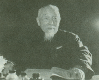 ���ؽ�(ˮ���W��)