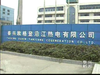 我市外企國(guó)稅收入上半年首次突破億元大關(guān)