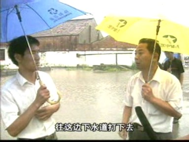 城鄉(xiāng)持續(xù)降雨 各地有汛無險(xiǎn)