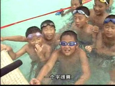 中小學(xué)生暑假生活豐富多彩