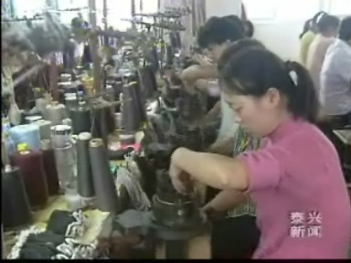 珊瑚鎮(zhèn):重大項目推進取得新突破