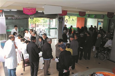 ����õ؞��S���υ^�V���������ṩ��������������̩�d�еڶ������tԺ��2016��5����Ѯ�����S����悅^65�q�������������M��һ��ȫ�漚�µ����M�����w�z������