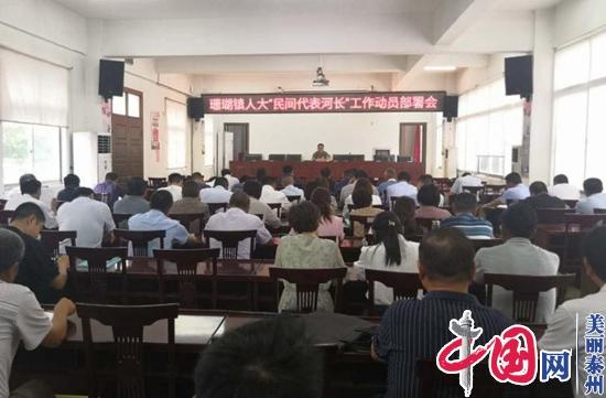 �������ĆT�� ̩�d��ɺ��悡����g�������L���Ͼ�