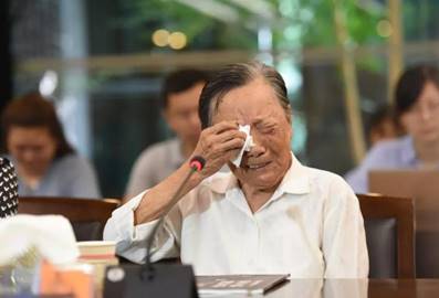 ΢�ňDƬ_20200822122045