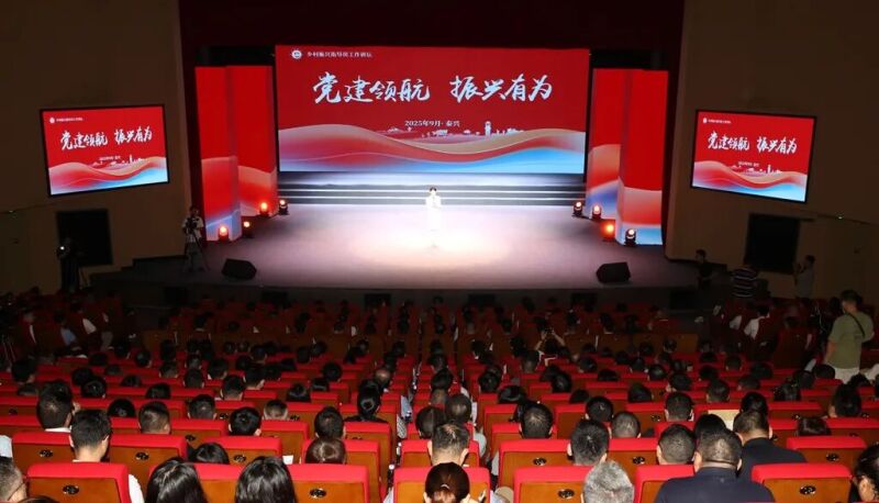 20250928-�l�����dָ���T�����v�� (1).JPG