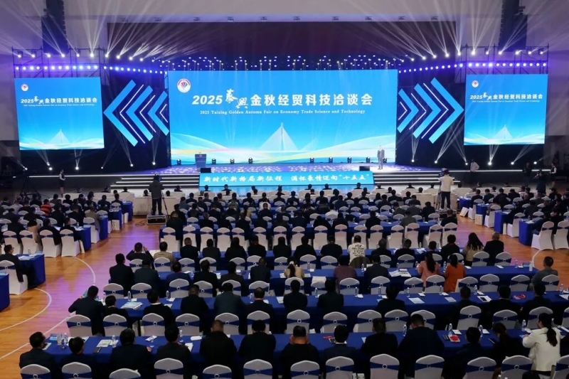 20251031-���｛(j��ng)�Q(m��o)�Ƽ�ǢՄ�� (4).JPG