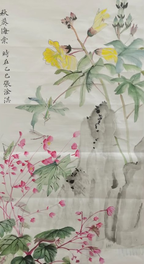 強國復興有我丨“百年工運·奮進泰興”書畫作品展示