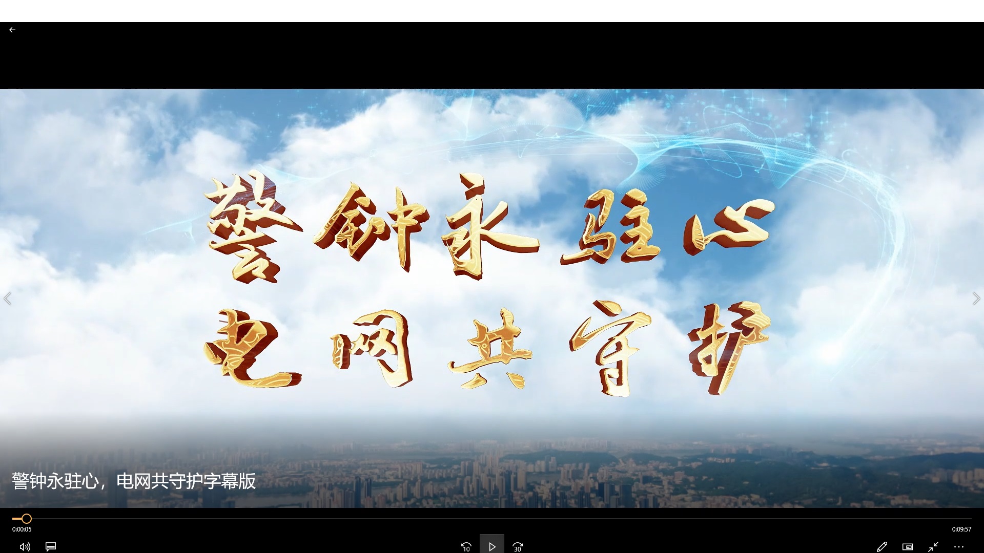 ������v�ģ�늾W�����o